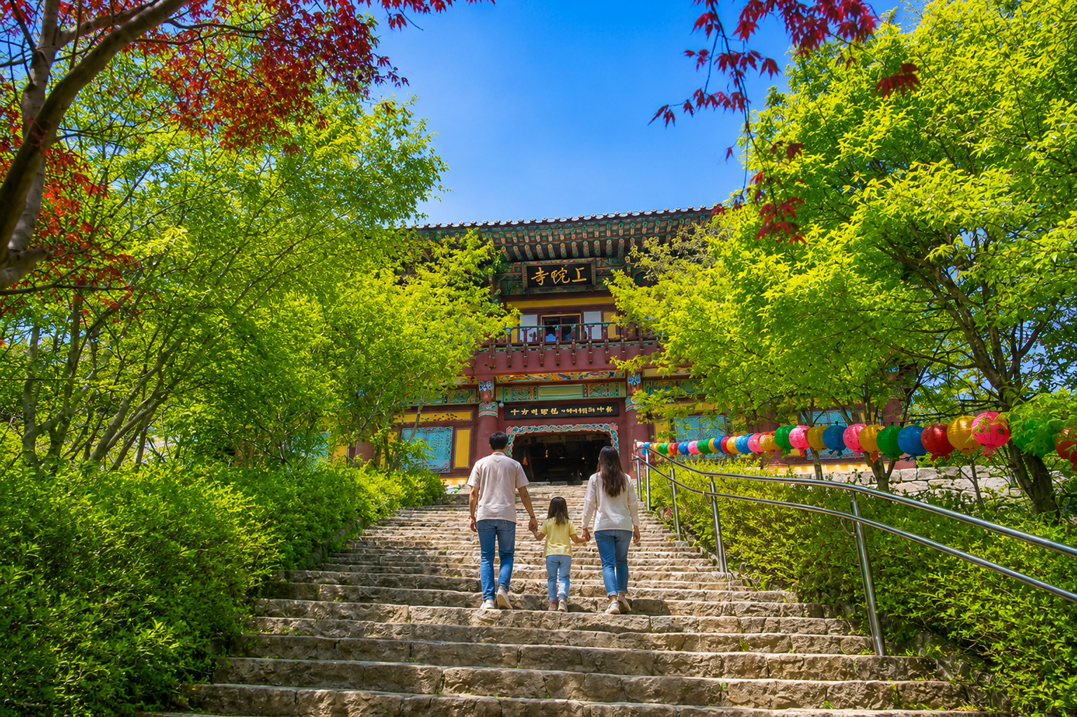 평창여행코스 상원사 오대산 사찰여행